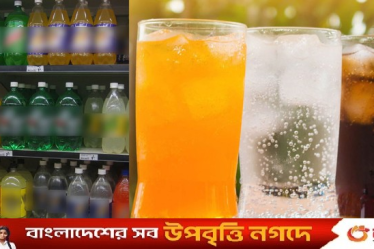 New Age | Taxation des boissons sucrées